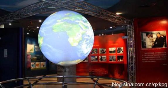 2017第九届中国气象科技展览会... 